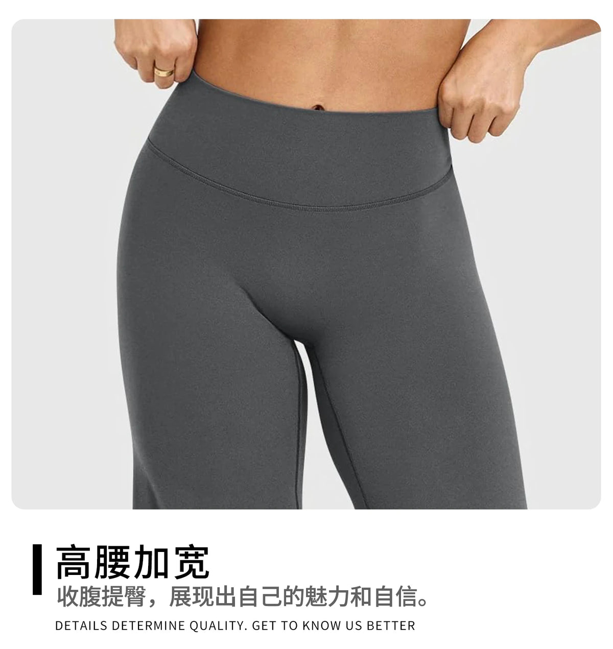 High-Waisted Wide-Leg Yoga Pants