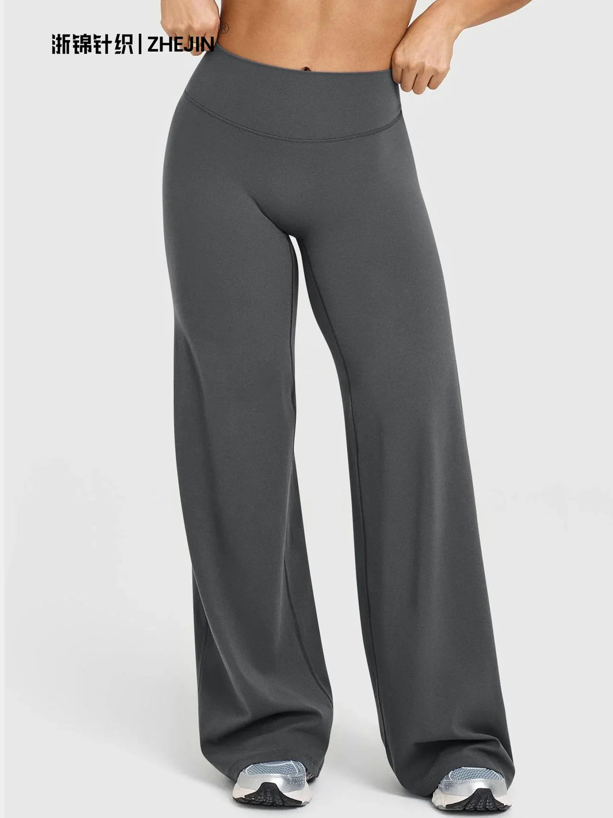 High-Waisted Wide-Leg Yoga Pants