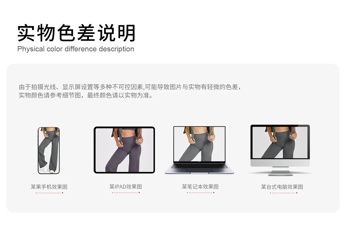 High-Waisted Wide-Leg Yoga Pants