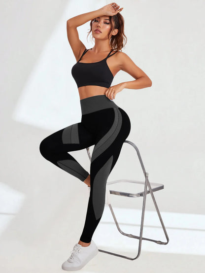 Seamless High-Waisted Yoga Leggings
