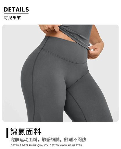 High-Waisted Wide-Leg Yoga Pants